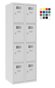 Compartment locker 2x300mm x4, RAL7035/7035 - Storit